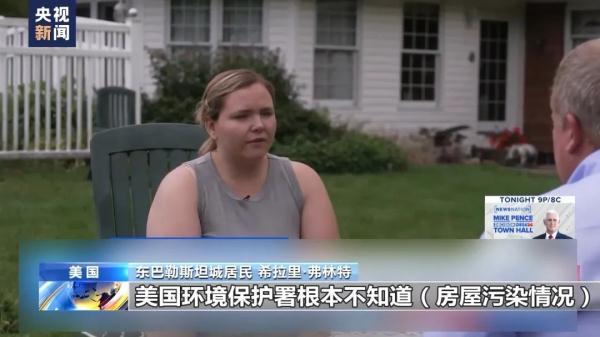 微信旺旺捕鱼有官网吗?